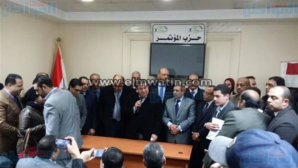 المواطن