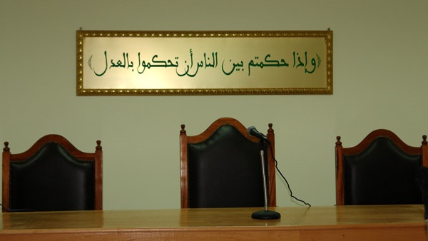ارشيفية