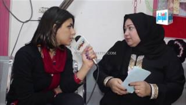 المواطن