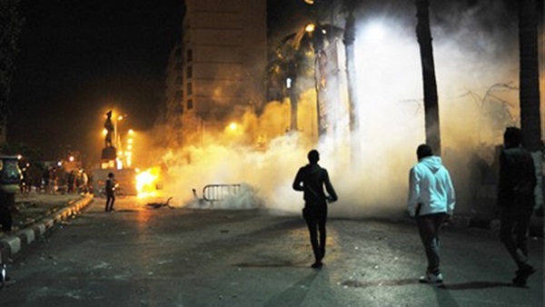 صورة أرشيفية