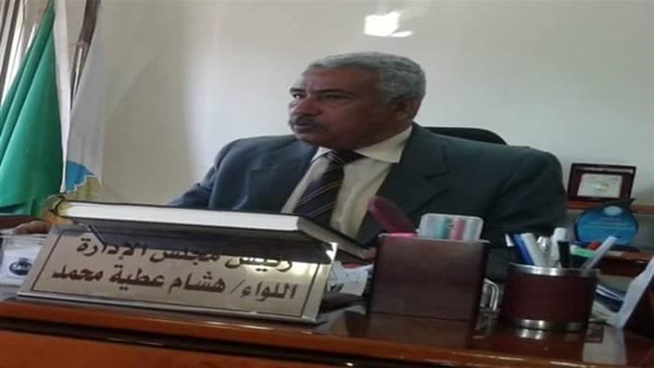 اللواء هشام عطيه