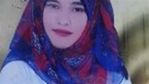الفتاة المختطفة