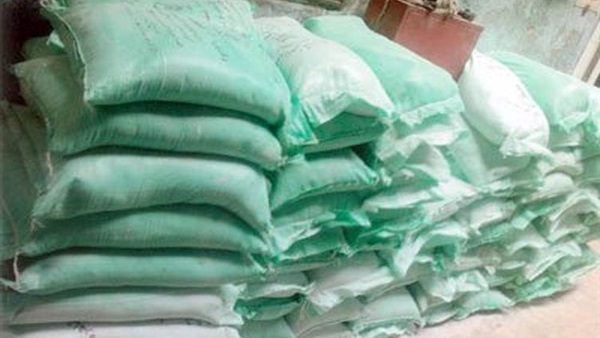 ضبط أكثر من 14 طن