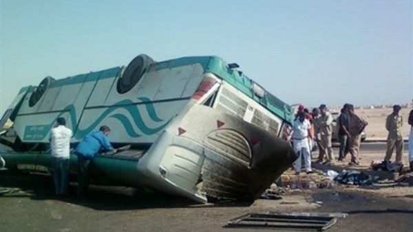أرشيفية