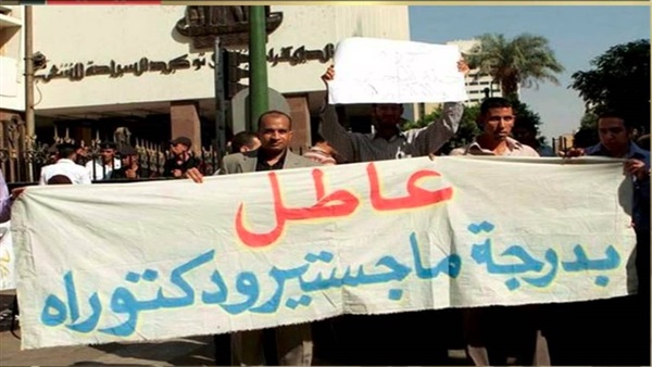 أرشيفية