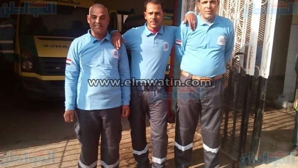 تغيير الزي الرسمي