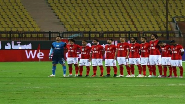الأهلي