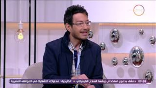 المواطن