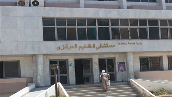 المواطن