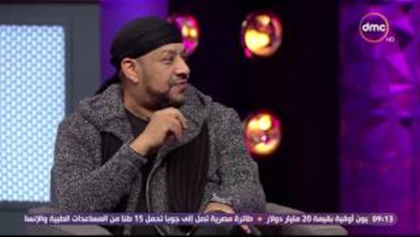 المواطن