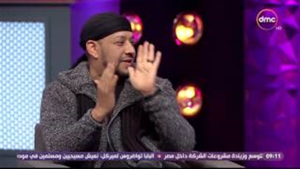 المواطن