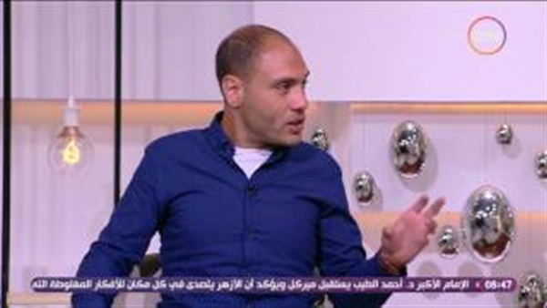 المواطن