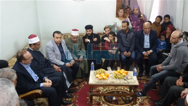 المواطن