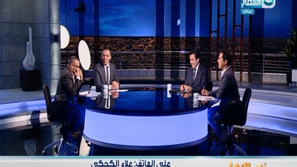 المواطن