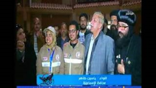 المواطن