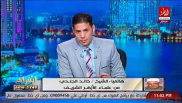 المواطن
