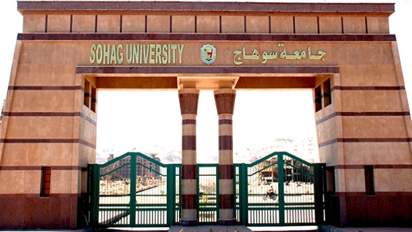 أرشيفية