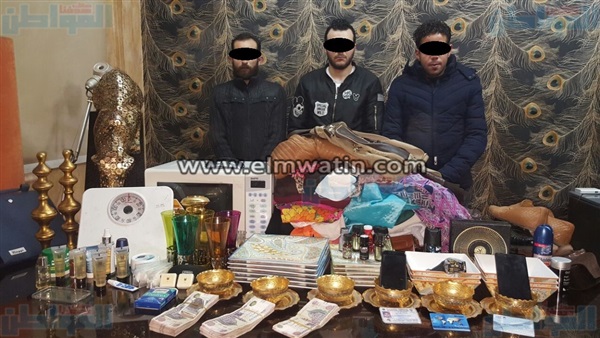 المواطن