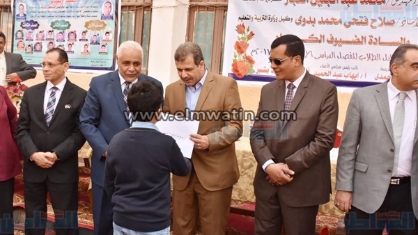المواطن