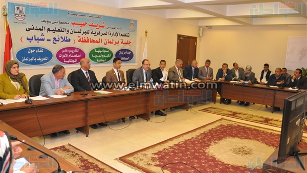 المهندس شريف حبيب