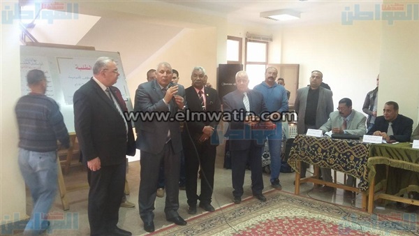 المواطن