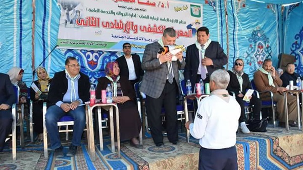 بدء فعاليات |المهرجان