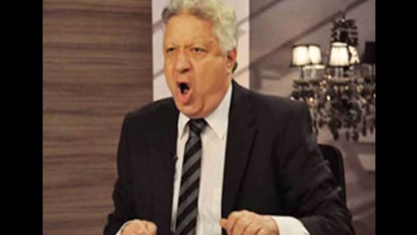 المواطن