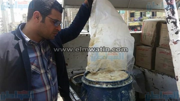المواطن