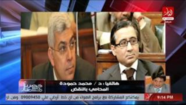 المواطن