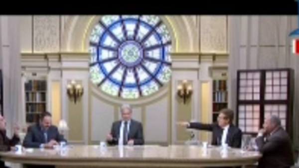 المواطن