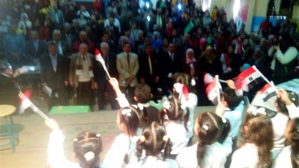 المواطن