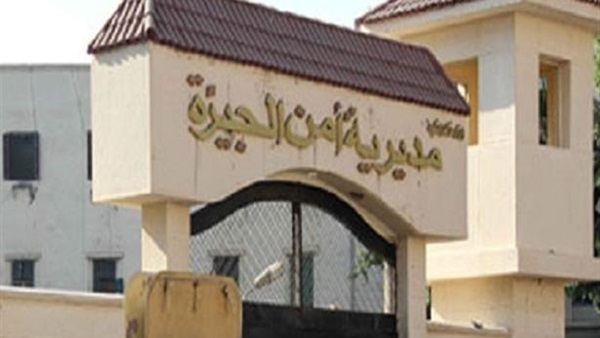  قسم شرطة الهرم