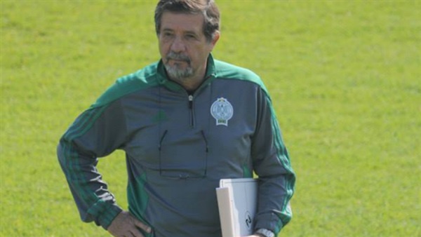 روماو