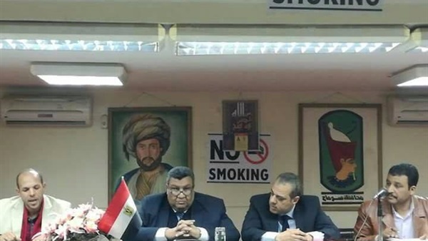 المواطن