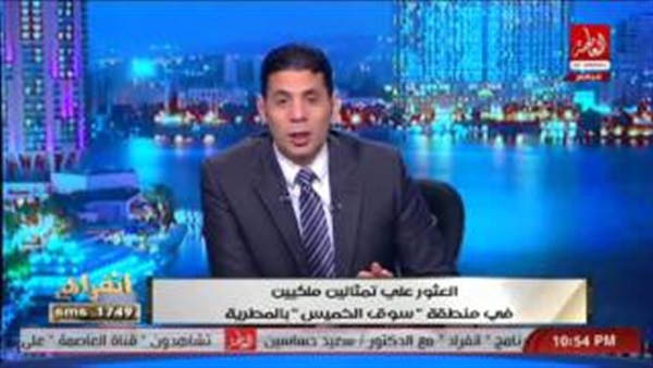 المواطن