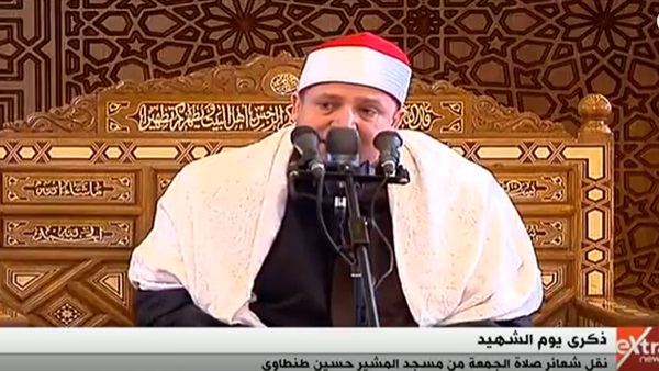 صلاة الجمعة