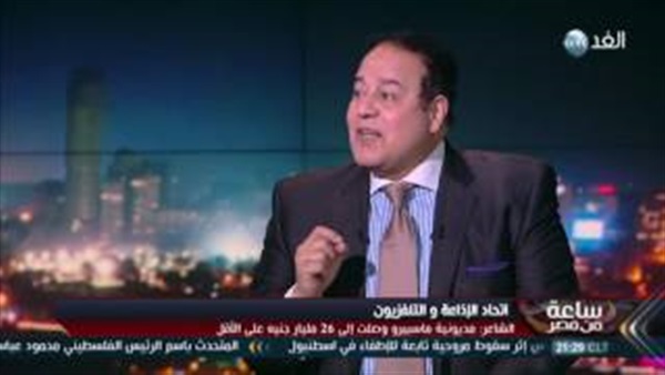 المواطن