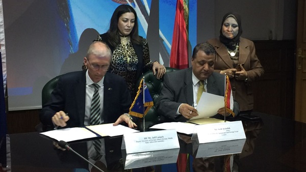 لفرص الاستثماريةباقتصادية