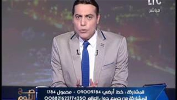 المواطن