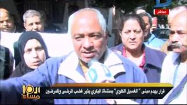 المواطن