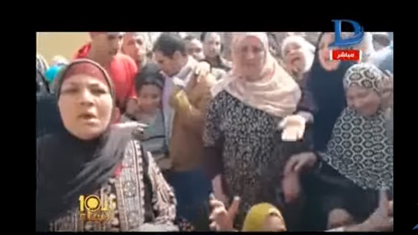 المواطن