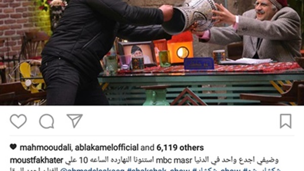 المواطن