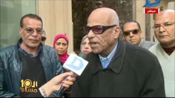المواطن