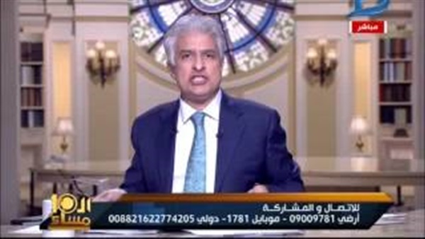 المواطن