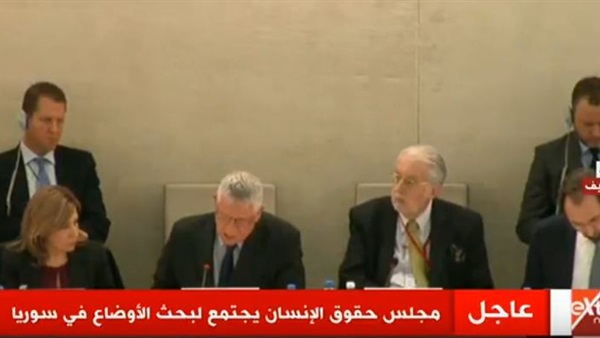 مجلس حقوق الإنسان