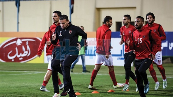 الأهلي