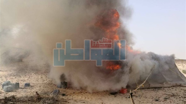 المواطن