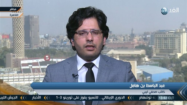 المواطن