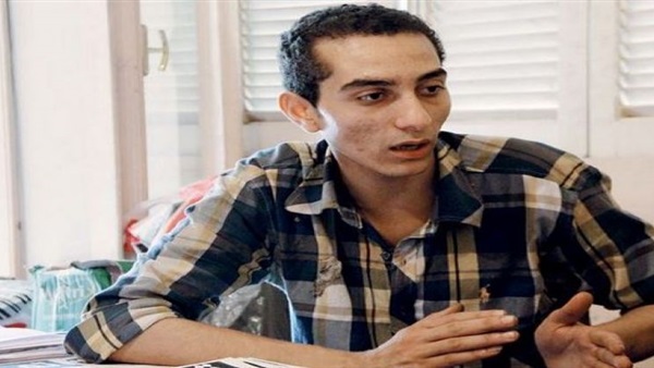 المواطن