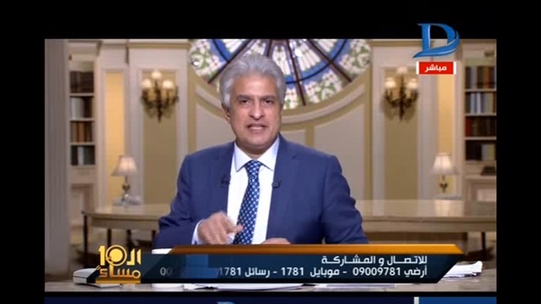 المواطن